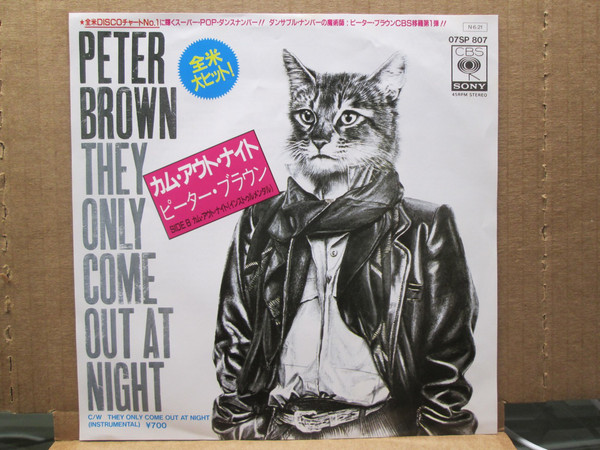 PETER BROWN - THEY ONLY COME OUT AT NIGHT - JAPAN